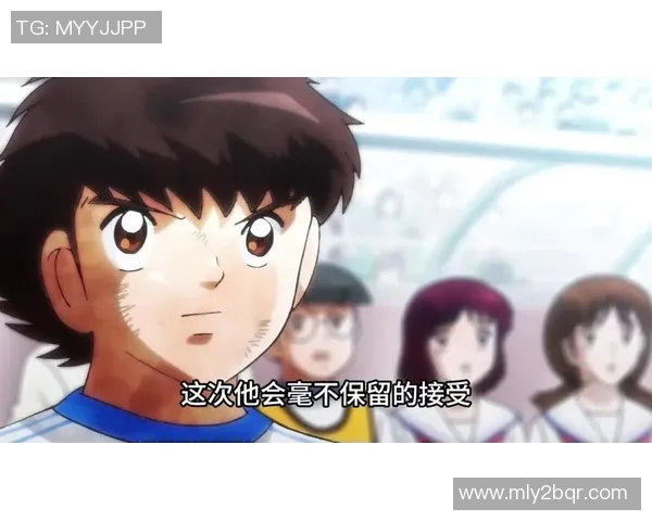 足球小子松仁的成长之路与梦想追逐的青春故事 足球小子松仁的成长之路与梦想追逐的青春故事