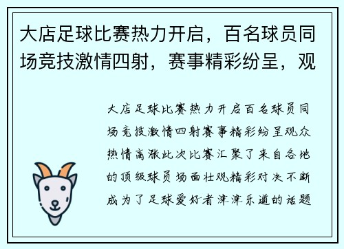 /works/327.html
