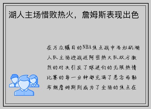 /works/365.html