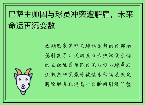 /works/373.html